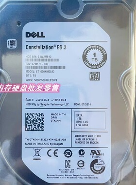 DELL 0W69TH 0T4XNN 1T SATA 7.2K 3.5企业级硬盘 ST1000NM0033