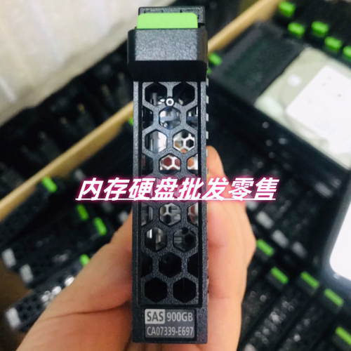 富士通CA07339-E697 Fujitsu 900GB 10K SAS 2.5 硬盘 DX80/90 S2