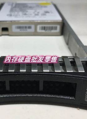 IBM 01DE359 01EJ590 01EJ869 400G SAS 12Gb SSD V3700 V2 硬盘