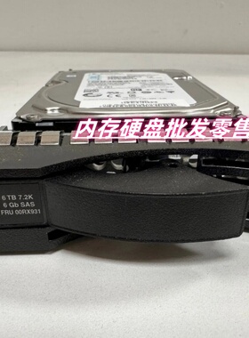IBM 00RX931 00MN522 6T 7.2K 3.5寸 SAS V3500 V3700 存储硬盘