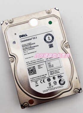 DELL/希捷 ES.3 ST3000NM0033 3T SATA 3.5寸 0RWV72 企业级硬盘