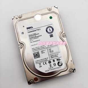ST3000NM0033 企业级硬盘 DELL ES.3 3.5寸 0RWV72 SATA 希捷