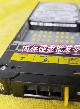 HP 3PAR 8000 1.2T SAS 802274-001 760657-001 E7X49A 1.2TB硬盘