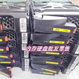 005032933 005032934 2UC DD2200 3TBS DD2500 EMC 3T硬盘3TB