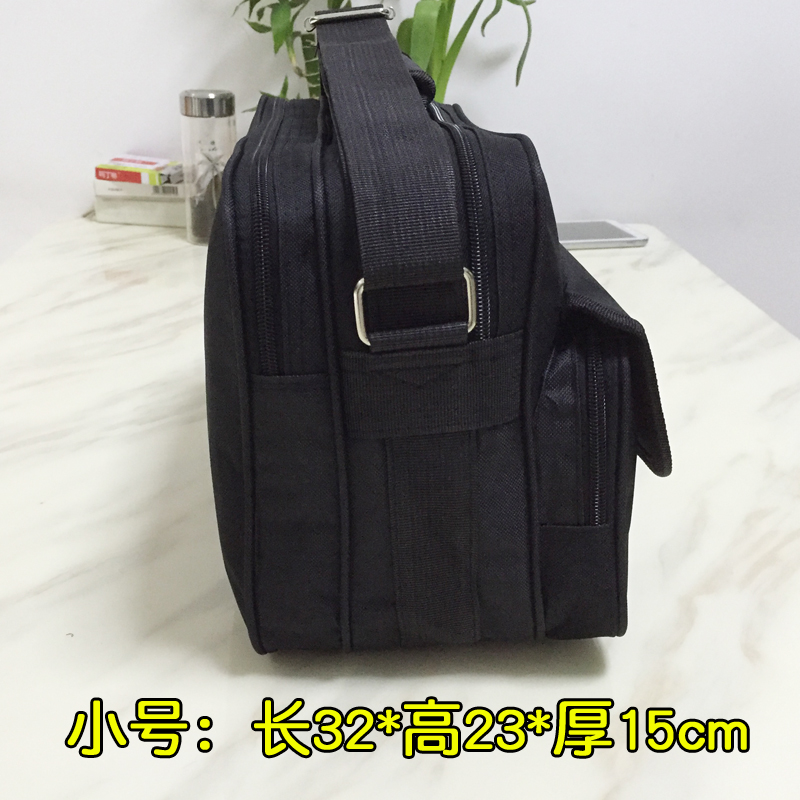 Sac homme - Ref 53484 Image 3