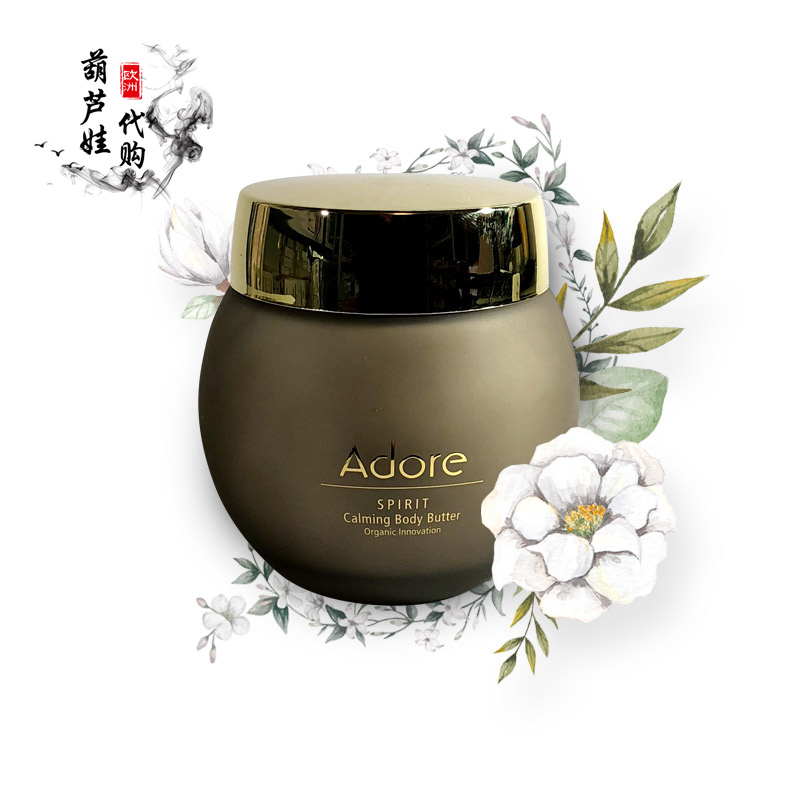 ÃÀ¹úÏÖ»õAdore SPIRIT Calming Body Butter¸Éϸ°ûÉíÌåÈé250gÊæ»º