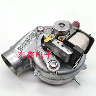 适用于威能燃气壁挂炉风机 采暖炉风机 风扇 壁挂炉电机配件