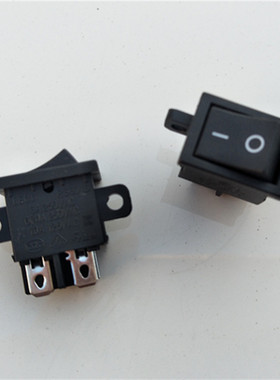 液晶电视专用启动开关船型RS601D 带固定孔电源出口开关