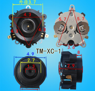 电热水壶配件 藕合座 温控开关 上体TM 电水壶连接器咖啡壶