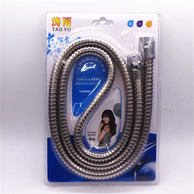 explosion-proof Hose nozzle heater Rain Shower Room Water pipe take a shower pipe Shower pipe Flower sprinkling hose 1.5 M 2 min the Family/Personal Cleaning Tools , Sanitary appliances/Bathroom accessories , Shower/Leaching Pengtou  category - from Buy2taobao.com to provide professional Taobao agent buy service