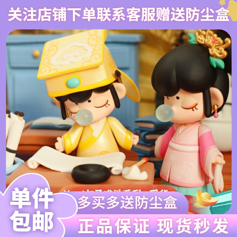 正版rolife若来nanci囡茜与子成说系列盲盒少女心公仔手办潮玩