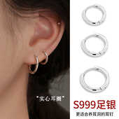 巷南999纯银养耳洞耳环睡觉不用摘耳钉新款 2025爆款 女耳骨钉耳饰
