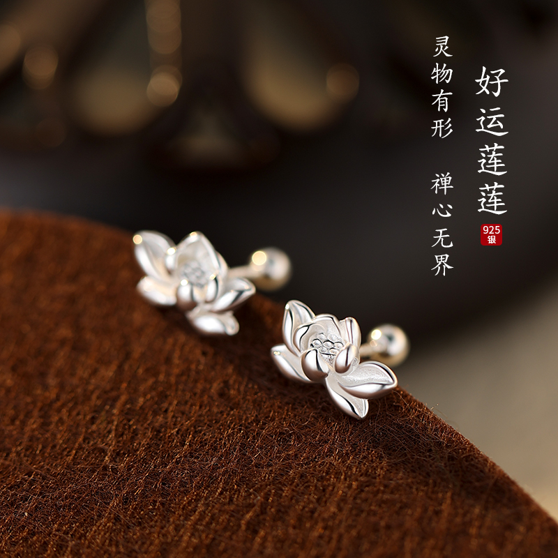 【巷南】999纯银莲花耳钉新款2025爆款小众耳环女轻奢高级感耳饰