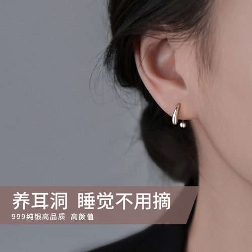 巷南纯银水滴耳钉高级感轻奢耳饰