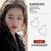 气质耳饰 轻奢小众高级耳钉女爆款 巷南 999银爱心耳环2026新款
