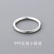 999纯银素圈戒指女小众设计指环轻奢高级感新款时尚个姓巷南