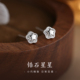 耳环 小众设计爆款 巷南 999纯银星星耳钉高级感女耳饰2026新款
