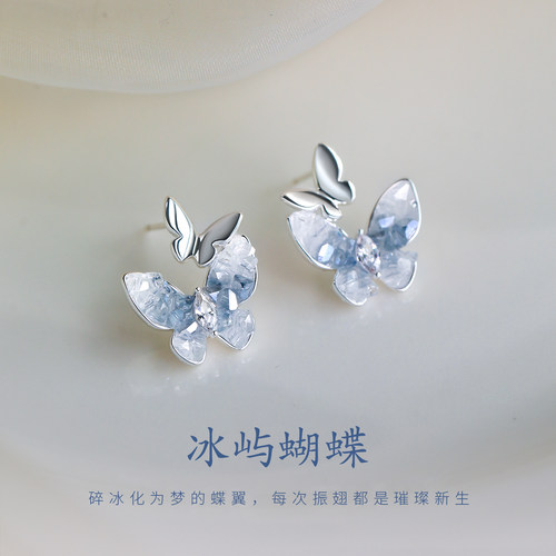 巷南999银蝴蝶耳钉小众设计耳环