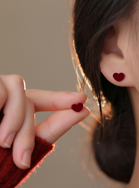 【巷南】999银爱心耳钉本命年红色高级感2026马过新年女耳饰耳环