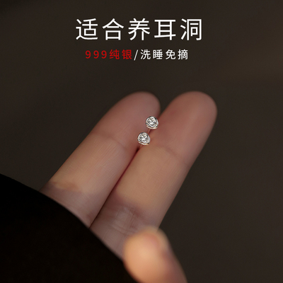 迷你爆款锆石耳钉999纯银小众女