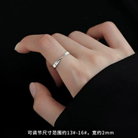 Кольцо, серебро 925 пробы