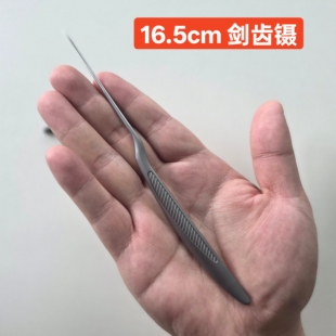 老巷子掏耳朵耳屎专业采耳科细长鳄鱼齿镊子专用捏子耳钳子夹子