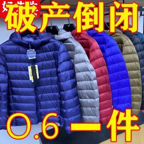 男士羽绒棉服2025秋冬季新款轻薄短款棉服中年爸爸冬装棉衣外套