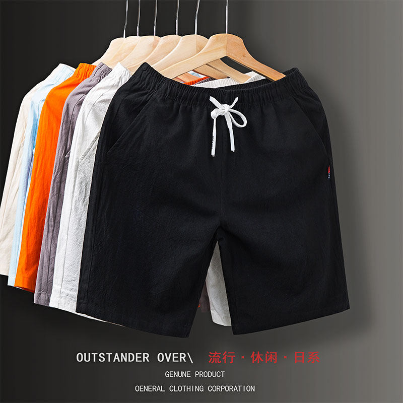 summer Thin section Pure cotton cloth shorts Elastic waist Home Solid Frenum leisure time Pants Large Easy Beach pantsin the Men's clothing, Casual pants  category - from Buy2taobao.com to provide professional Taobao agent buy service