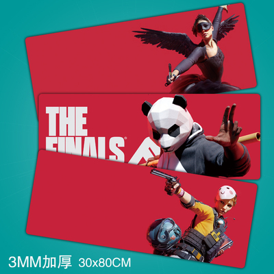 THEFINALS最终决战超大鼠标垫