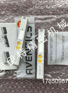 议价德国AVENTICS换向阀R422103004议价