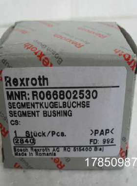 议价德国滑块轴承 R066802530议价