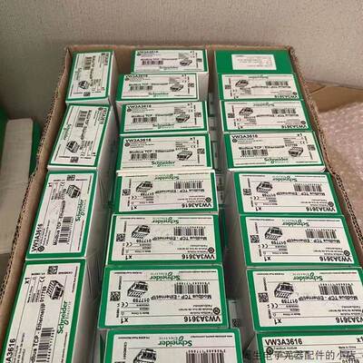 非实价议价议价变频器ATV21HD55N4全新原装正品ATV21HD55N4质保一