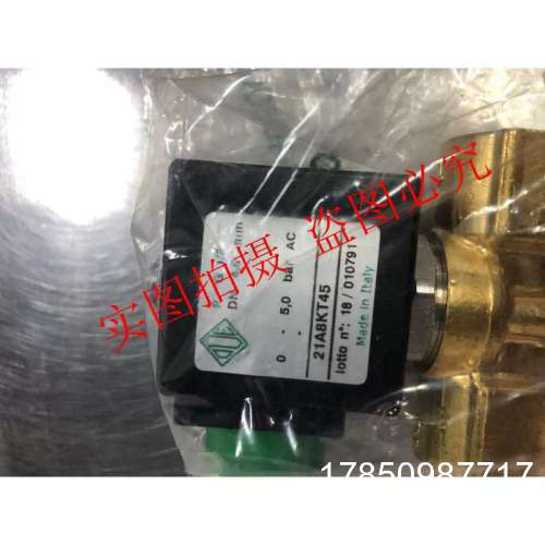 议价*ODE电磁阀21X4KV250，21A8KV55，21A2KV30，31A3FV15-U*议价