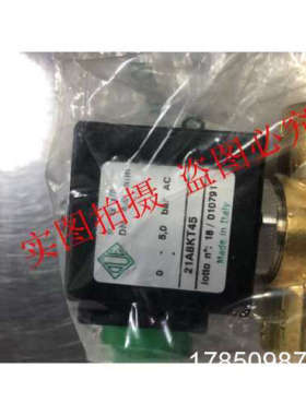 议价*ODE电磁阀21X4KV250，21A8KV55，21A2KV30，31A3FV15-U*议价