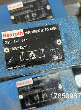 议价Z2S 6-1-64/  R900347495  REXRO议价