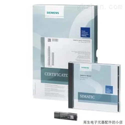 非实价议价议价西门子WinCC系统软件V7.5 SP2亚洲版6AV6381-2BM07