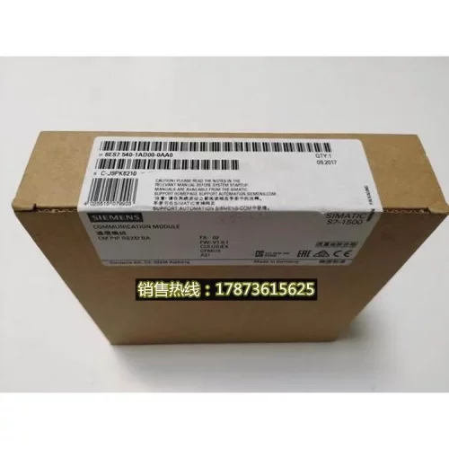 非实价议价议价S7-1500原装CMPTP通讯模块针对串行连接6ES7540-1A