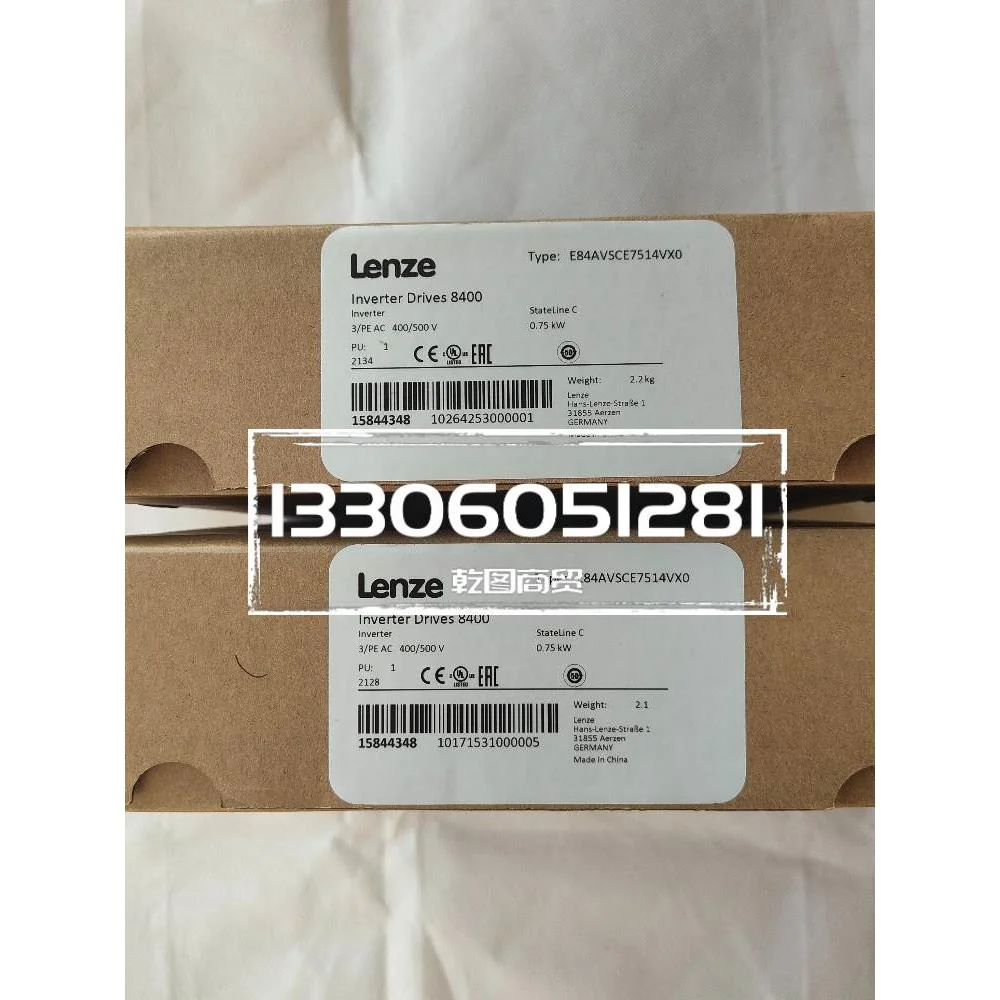非实价议价议价德国伦茨lenze 8400变频器 E84AVSCE4024VX0/VB0/S
