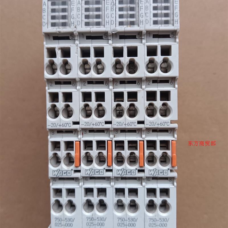 非实价议价议价750-530-025-000,原装拆机万可PLC模块,实物非实价