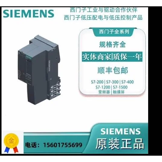 非实价议价议价6ES7510-1SK03-0AB0S7-1500CPU中央处理器6ES75101