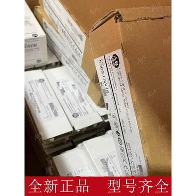 非实价议价议价1769-L24ERQBFC1B 1769-L33ERMS 全新正品 议价非