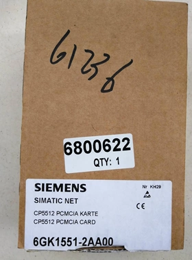 非实价议价议价现货原装进口 CP5512卡 6GK1551-2AA00 全新通讯卡