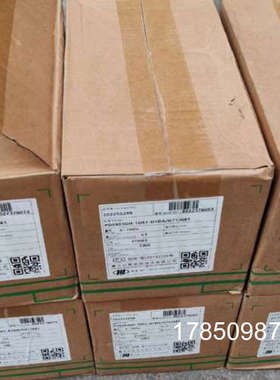 议价重庆川仪PDS803GH变送器，变送器PDS803GH-1BS1-A1DA/G61/G81