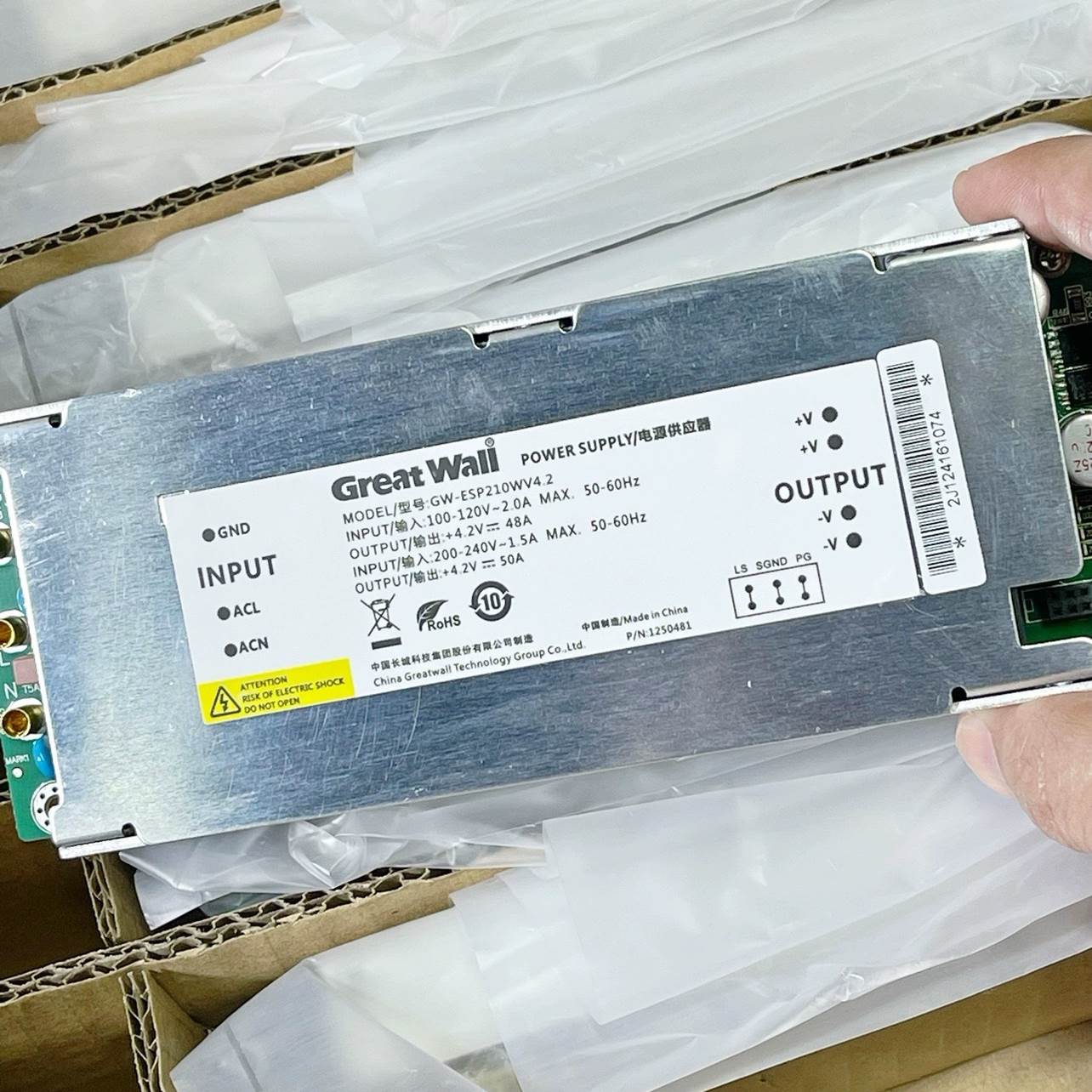 议价议价4.2V50A电源210W型号是GW-ESP210WV4.2全新LED显议价议价