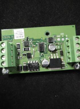 议价商品勿拍Consilium 032310 RS485 R3 FOAB-1605-议价商品勿拍