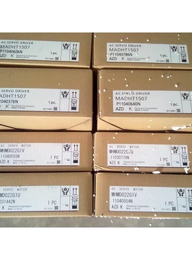 非实价议价议价MFDHTB3A2全新panasonic驱动器，质保1年，欢迎询