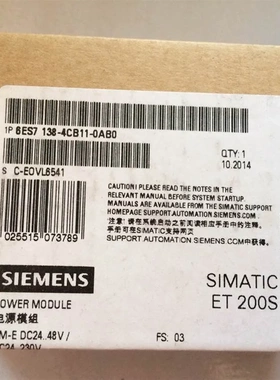 非实价议价议价6ES7138-4CB11-0AB0SIMATICDP电源模块PM-E用于ET2