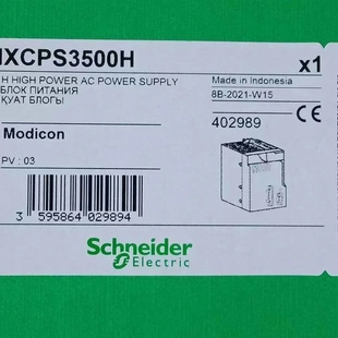 非实价议价议价BMXCPS3500H全新原装正品,需要的联系询价非实价议