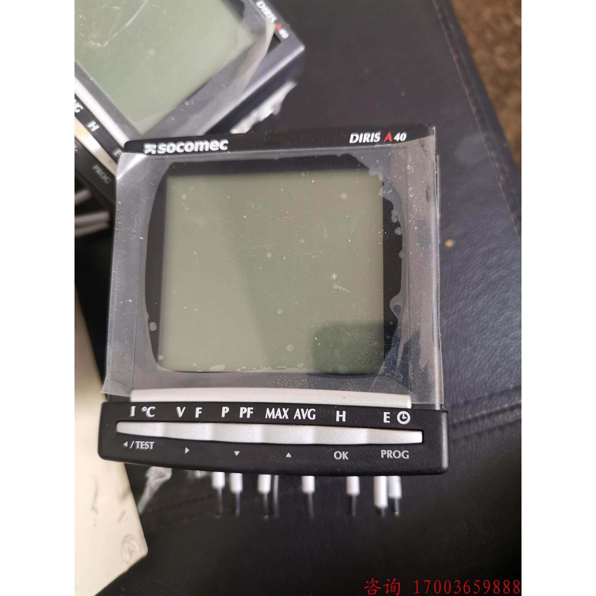 非实价议价议价法国进口溯高美SOCOMEC多功能电表DIRIS A40电议价