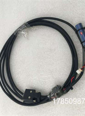 议价APCS-EN03ES  SUNCHU SC-14 Tekcell SB-AATJ3.6V SCSA 15072